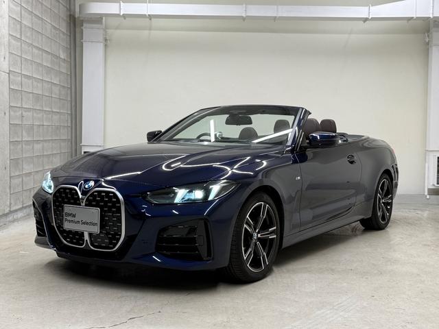 BMW 4 SERIES 420I CABRIOLET M SPORT