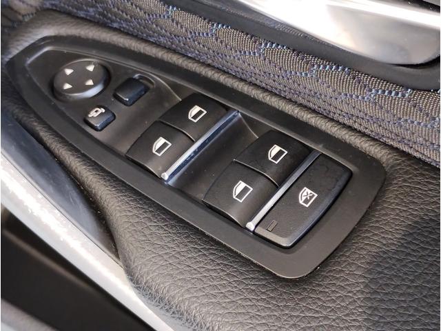 ４シリーズ ４２０ｉグランクーペ　Ｍスポーツ　ワンオーナー車　コンフォートアクセス　シートヒーター　アルカンターラシート　アダプティブＬＥＤヘッドライト　アクティブクルーズコントロール　ＰＤＣセンサー前後　パドルシフト　１８インチＡＷホイール（29枚目）