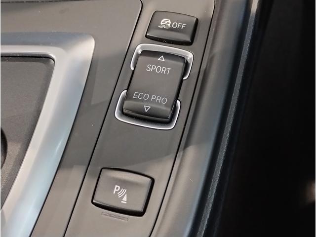 ４シリーズ ４２０ｉグランクーペ　Ｍスポーツ　ワンオーナー車　コンフォートアクセス　シートヒーター　アルカンターラシート　アダプティブＬＥＤヘッドライト　アクティブクルーズコントロール　ＰＤＣセンサー前後　パドルシフト　１８インチＡＷホイール（31枚目）