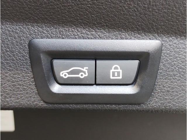 ４シリーズ ４２０ｉグランクーペ　Ｍスポーツ　ワンオーナー車　コンフォートアクセス　シートヒーター　アルカンターラシート　アダプティブＬＥＤヘッドライト　アクティブクルーズコントロール　ＰＤＣセンサー前後　パドルシフト　１８インチＡＷホイール（54枚目）