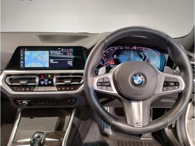 3シリーズ 330i Mスポーツ ハイラインパッケージ イノベーションPKG サンルーフ ハイラインPKG BMWレーザーライト ヘッドアップディスプレイ アクティブクルーズ ブラックレザー 全周囲カメラ インテリジェントセーフ シートヒーター G20(36枚目)