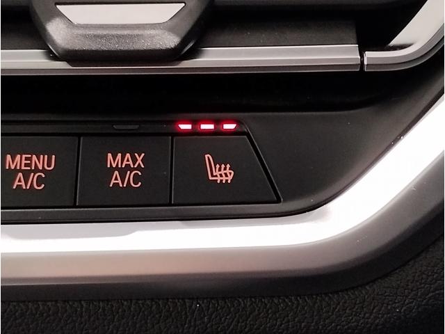 3シリーズ 330i Mスポーツ ハイラインパッケージ イノベーションPKG サンルーフ ハイラインPKG BMWレーザーライト ヘッドアップディスプレイ アクティブクルーズ ブラックレザー 全周囲カメラ インテリジェントセーフ シートヒーター G20(38枚目)