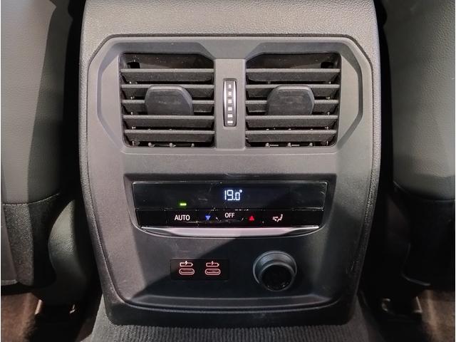 3シリーズ 330i Mスポーツ ハイラインパッケージ イノベーションPKG サンルーフ ハイラインPKG BMWレーザーライト ヘッドアップディスプレイ アクティブクルーズ ブラックレザー 全周囲カメラ インテリジェントセーフ シートヒーター G20(58枚目)