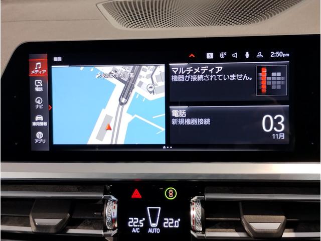 3シリーズ 320i Mスポーツ デビューパッケージ OP19インチAW コンフォートパッケージ アクティブクルーズコントロール ブラックキドニーグリル ブラックレザーシート シートヒーター パドルシフト 電動メモリーシート(30枚目)