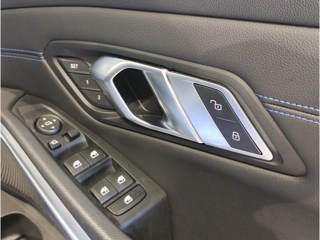 3シリーズ 320i Mスポーツ デビューパッケージ OP19インチAW コンフォートパッケージ アクティブクルーズコントロール ブラックキドニーグリル ブラックレザーシート シートヒーター パドルシフト 電動メモリーシート(46枚目)