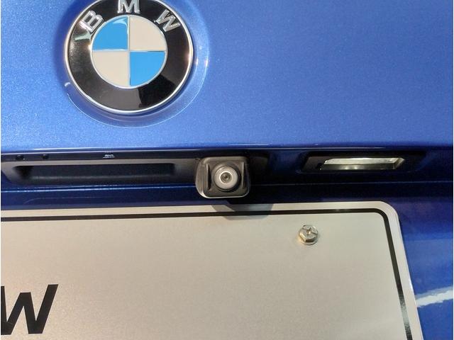3シリーズ 320i Mスポーツ デビューパッケージ OP19インチAW コンフォートパッケージ アクティブクルーズコントロール ブラックキドニーグリル ブラックレザーシート シートヒーター パドルシフト 電動メモリーシート(61枚目)