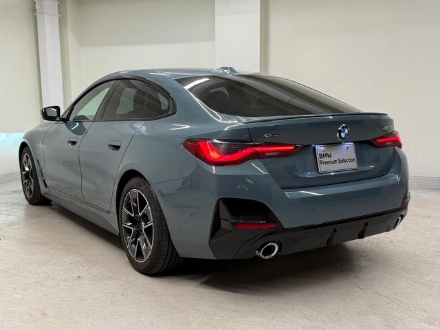 4シリーズ 420d xDriveグランクーペ Mスポーツ 元デモカー サウンドPKG 全周囲カメラ アクティブクルーズ Harman/Kardon アンビエントライト カーブドディスプレイ ワイヤレス充電 電動シート シートヒーター インテリジェントセーフ(10枚目)