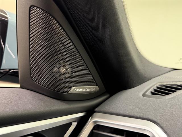 4シリーズ 420d xDriveグランクーペ Mスポーツ 元デモカー サウンドPKG 全周囲カメラ アクティブクルーズ Harman/Kardon アンビエントライト カーブドディスプレイ ワイヤレス充電 電動シート シートヒーター インテリジェントセーフ(61枚目)