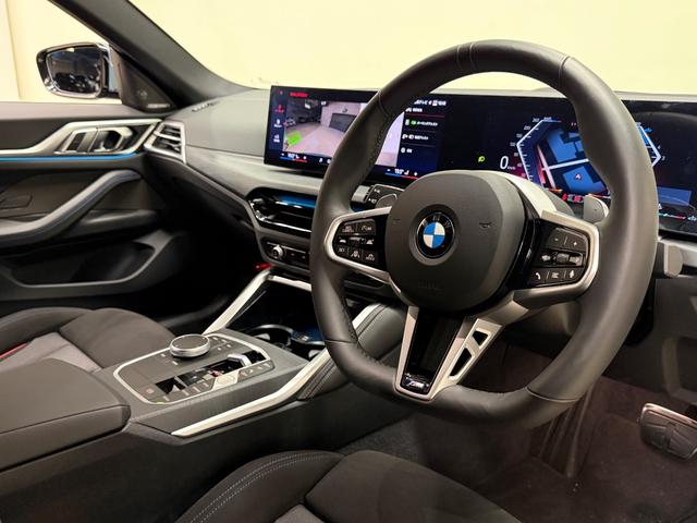 4シリーズ 420d xDriveグランクーペ Mスポーツ 元デモカー サウンドPKG 全周囲カメラ アクティブクルーズ Harman/Kardon アンビエントライト カーブドディスプレイ ワイヤレス充電 電動シート シートヒーター インテリジェントセーフ(65枚目)
