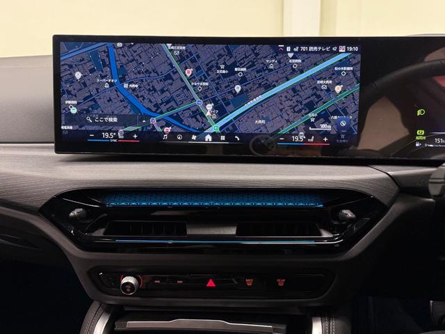 4シリーズ 420d xDriveグランクーペ Mスポーツ 元デモカー サウンドPKG 全周囲カメラ アクティブクルーズ Harman/Kardon アンビエントライト カーブドディスプレイ ワイヤレス充電 電動シート シートヒーター インテリジェントセーフ(67枚目)