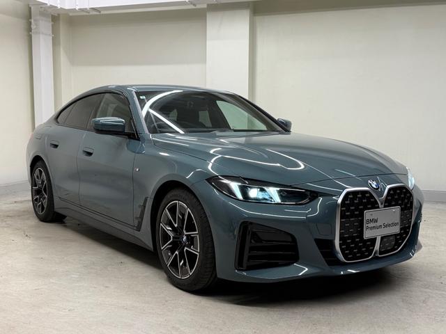 4シリーズ 420d xDriveグランクーペ Mスポーツ 元デモカー サウンドPKG 全周囲カメラ アクティブクルーズ Harman/Kardon アンビエントライト カーブドディスプレイ ワイヤレス充電 電動シート シートヒーター インテリジェントセーフ(70枚目)