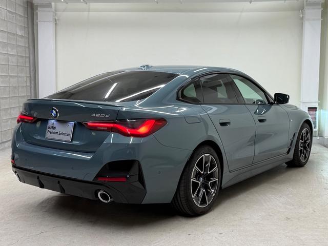 4シリーズ 420d xDriveグランクーペ Mスポーツ 元デモカー サウンドPKG 全周囲カメラ アクティブクルーズ Harman/Kardon アンビエントライト カーブドディスプレイ ワイヤレス充電 電動シート シートヒーター インテリジェントセーフ(74枚目)