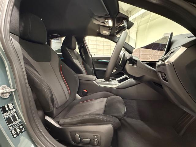 4シリーズ 420d xDriveグランクーペ Mスポーツ 元デモカー サウンドPKG 全周囲カメラ アクティブクルーズ Harman/Kardon アンビエントライト カーブドディスプレイ ワイヤレス充電 電動シート シートヒーター インテリジェントセーフ(77枚目)
