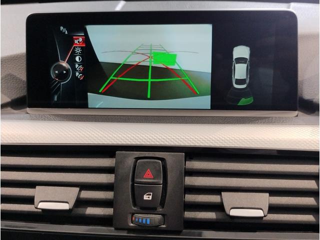 4シリーズ 420iグランクーペ Mスポーツ アダプティブLEDヘッドライト 電動メモリーシート 電動リアゲート アクティブクルーズコントロール 18インチAW パドルシフト アルカンターラシート PDCセンサー前後 レーンチェンジウォーニング(16枚目)