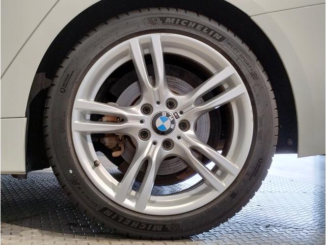 4シリーズ 420iグランクーペ Mスポーツ アダプティブLEDヘッドライト 電動メモリーシート 電動リアゲート アクティブクルーズコントロール 18インチAW パドルシフト アルカンターラシート PDCセンサー前後 レーンチェンジウォーニング(19枚目)