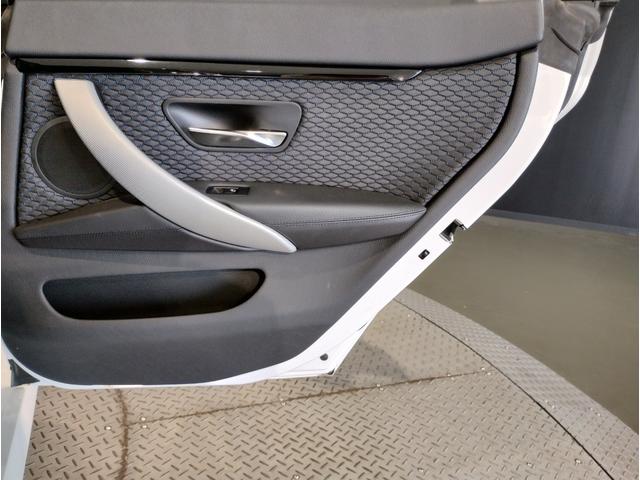 4シリーズ 420iグランクーペ Mスポーツ アダプティブLEDヘッドライト 電動メモリーシート 電動リアゲート アクティブクルーズコントロール 18インチAW パドルシフト アルカンターラシート PDCセンサー前後 レーンチェンジウォーニング(21枚目)