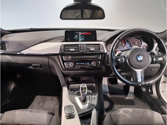 4シリーズ 420iグランクーペ Mスポーツ アダプティブLEDヘッドライト 電動メモリーシート 電動リアゲート アクティブクルーズコントロール 18インチAW パドルシフト アルカンターラシート PDCセンサー前後 レーンチェンジウォーニング(25枚目)