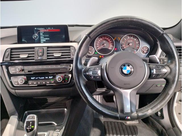 4シリーズ 420iグランクーペ Mスポーツ アダプティブLEDヘッドライト 電動メモリーシート 電動リアゲート アクティブクルーズコントロール 18インチAW パドルシフト アルカンターラシート PDCセンサー前後 レーンチェンジウォーニング(30枚目)