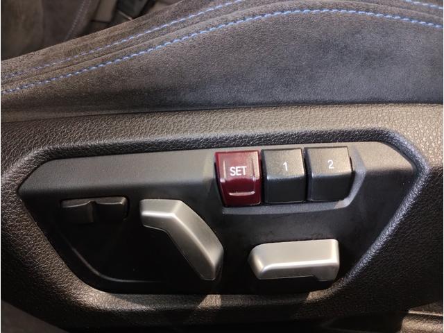 4シリーズ 420iグランクーペ Mスポーツ アダプティブLEDヘッドライト 電動メモリーシート 電動リアゲート アクティブクルーズコントロール 18インチAW パドルシフト アルカンターラシート PDCセンサー前後 レーンチェンジウォーニング(34枚目)