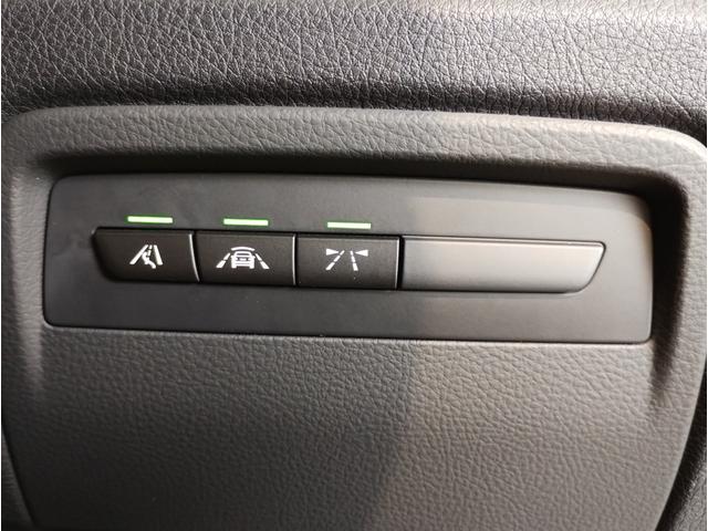 4シリーズ 420iグランクーペ Mスポーツ アダプティブLEDヘッドライト 電動メモリーシート 電動リアゲート アクティブクルーズコントロール 18インチAW パドルシフト アルカンターラシート PDCセンサー前後 レーンチェンジウォーニング(35枚目)