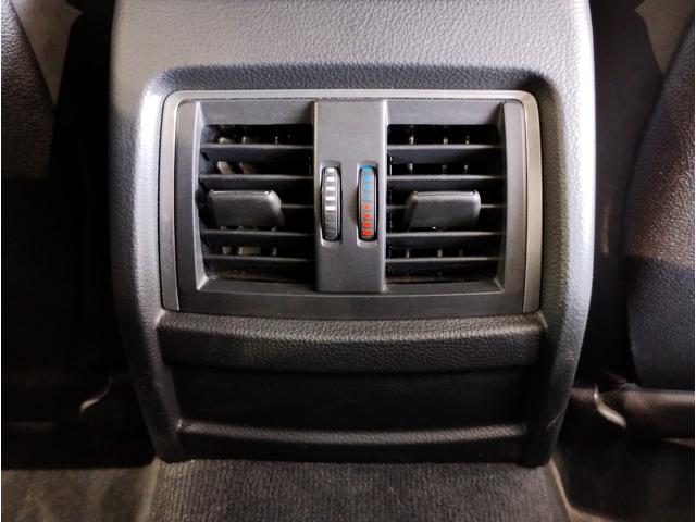 4シリーズ 420iグランクーペ Mスポーツ アダプティブLEDヘッドライト 電動メモリーシート 電動リアゲート アクティブクルーズコントロール 18インチAW パドルシフト アルカンターラシート PDCセンサー前後 レーンチェンジウォーニング(37枚目)