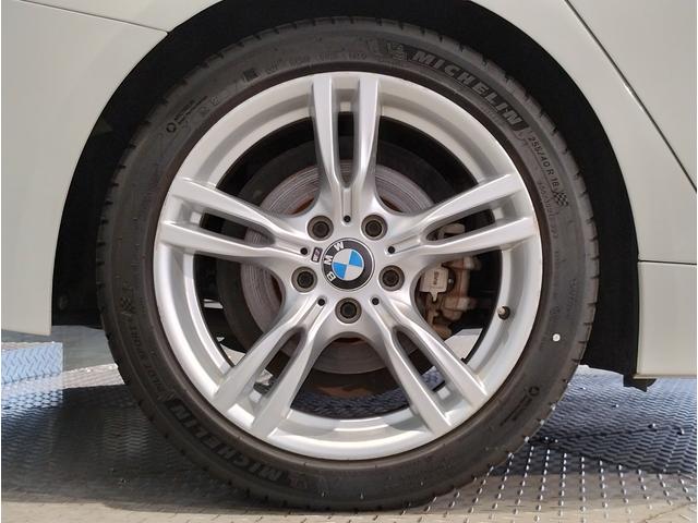 4シリーズ 420iグランクーペ Mスポーツ アダプティブLEDヘッドライト 電動メモリーシート 電動リアゲート アクティブクルーズコントロール 18インチAW パドルシフト アルカンターラシート PDCセンサー前後 レーンチェンジウォーニング(38枚目)