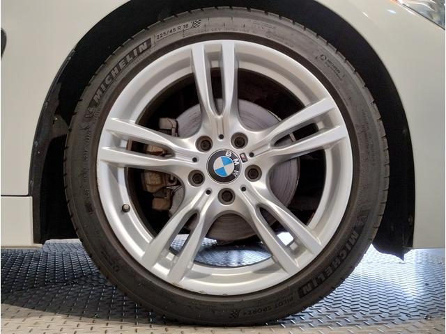 4シリーズ 420iグランクーペ Mスポーツ アダプティブLEDヘッドライト 電動メモリーシート 電動リアゲート アクティブクルーズコントロール 18インチAW パドルシフト アルカンターラシート PDCセンサー前後 レーンチェンジウォーニング(39枚目)