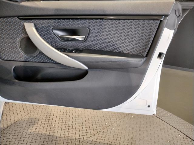 4シリーズ 420iグランクーペ Mスポーツ アダプティブLEDヘッドライト 電動メモリーシート 電動リアゲート アクティブクルーズコントロール 18インチAW パドルシフト アルカンターラシート PDCセンサー前後 レーンチェンジウォーニング(41枚目)