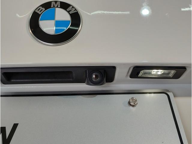 4シリーズ 420iグランクーペ Mスポーツ アダプティブLEDヘッドライト 電動メモリーシート 電動リアゲート アクティブクルーズコントロール 18インチAW パドルシフト アルカンターラシート PDCセンサー前後 レーンチェンジウォーニング(42枚目)