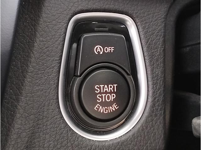 4シリーズ 420iグランクーペ Mスポーツ アダプティブLEDヘッドライト 電動メモリーシート 電動リアゲート アクティブクルーズコントロール 18インチAW パドルシフト アルカンターラシート PDCセンサー前後 レーンチェンジウォーニング(46枚目)