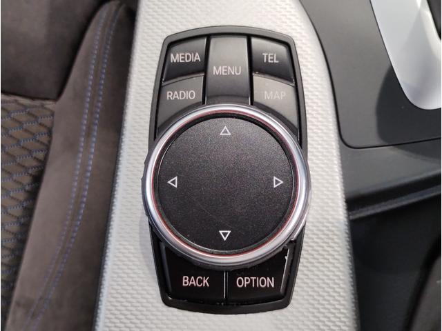 4シリーズ 420iグランクーペ Mスポーツ アダプティブLEDヘッドライト 電動メモリーシート 電動リアゲート アクティブクルーズコントロール 18インチAW パドルシフト アルカンターラシート PDCセンサー前後 レーンチェンジウォーニング(50枚目)