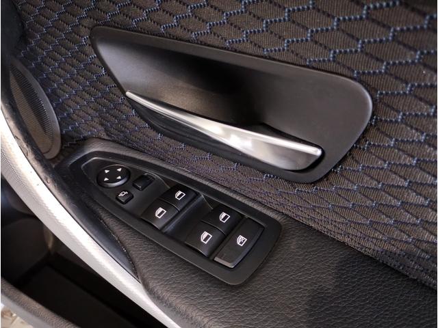 4シリーズ 420iグランクーペ Mスポーツ アダプティブLEDヘッドライト 電動メモリーシート 電動リアゲート アクティブクルーズコントロール 18インチAW パドルシフト アルカンターラシート PDCセンサー前後 レーンチェンジウォーニング(55枚目)