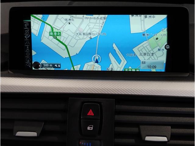 4シリーズ 420iグランクーペ Mスポーツ アダプティブLEDヘッドライト 電動メモリーシート 電動リアゲート アクティブクルーズコントロール 18インチAW パドルシフト アルカンターラシート PDCセンサー前後 レーンチェンジウォーニング(56枚目)