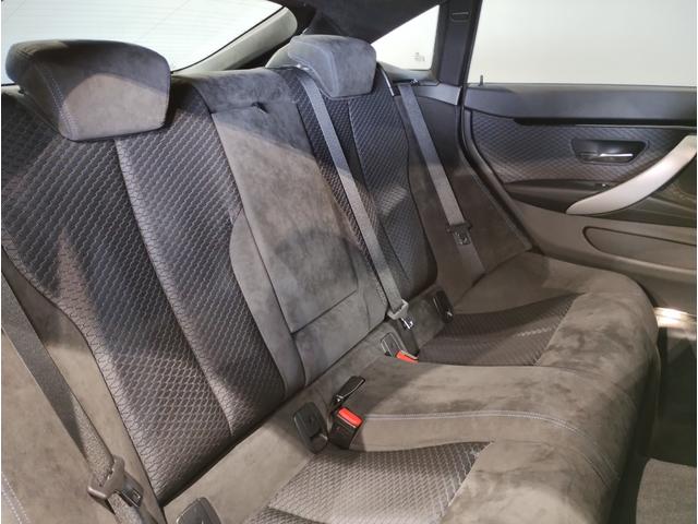 4シリーズ 420iグランクーペ Mスポーツ アダプティブLEDヘッドライト 電動メモリーシート 電動リアゲート アクティブクルーズコントロール 18インチAW パドルシフト アルカンターラシート PDCセンサー前後 レーンチェンジウォーニング(61枚目)