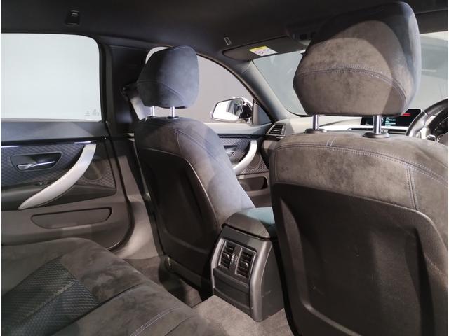 4シリーズ 420iグランクーペ Mスポーツ アダプティブLEDヘッドライト 電動メモリーシート 電動リアゲート アクティブクルーズコントロール 18インチAW パドルシフト アルカンターラシート PDCセンサー前後 レーンチェンジウォーニング(64枚目)