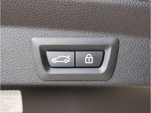 4シリーズ 420iグランクーペ Mスポーツ アダプティブLEDヘッドライト 電動メモリーシート 電動リアゲート アクティブクルーズコントロール 18インチAW パドルシフト アルカンターラシート PDCセンサー前後 レーンチェンジウォーニング(66枚目)