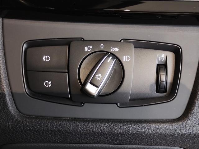 4シリーズ 420iグランクーペ Mスポーツ アダプティブLEDヘッドライト 電動メモリーシート 電動リアゲート アクティブクルーズコントロール 18インチAW パドルシフト アルカンターラシート PDCセンサー前後 レーンチェンジウォーニング(73枚目)