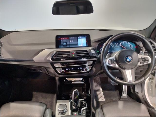X3 xDrive 20d Mスポーツ ワンオーナー アクティブクルーズ ヘッドアップディスプレイ シートヒーター インテリジェントセーフ 電動シート 全周囲カメラ フルセグTV 純正19intAW 電動トランク LEDライト G01(5枚目)