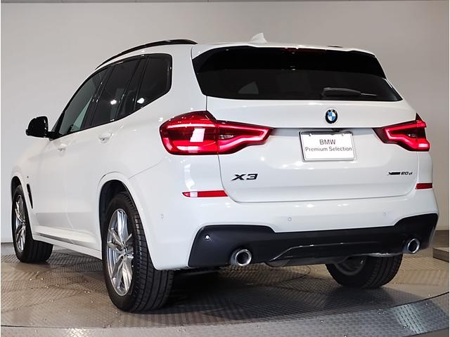 X3 xDrive 20d Mスポーツ ワンオーナー アクティブクルーズ ヘッドアップディスプレイ シートヒーター インテリジェントセーフ 電動シート 全周囲カメラ フルセグTV 純正19intAW 電動トランク LEDライト G01(10枚目)