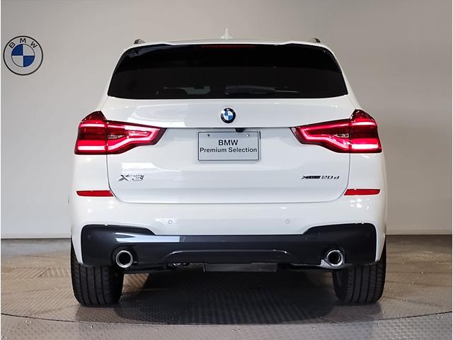 X3 xDrive 20d Mスポーツ ワンオーナー アクティブクルーズ ヘッドアップディスプレイ シートヒーター インテリジェントセーフ 電動シート 全周囲カメラ フルセグTV 純正19intAW 電動トランク LEDライト G01(11枚目)