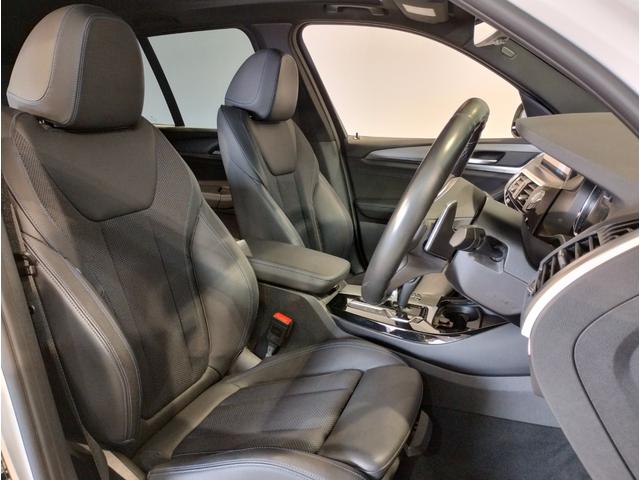 X3 xDrive 20d Mスポーツ ワンオーナー アクティブクルーズ ヘッドアップディスプレイ シートヒーター インテリジェントセーフ 電動シート 全周囲カメラ フルセグTV 純正19intAW 電動トランク LEDライト G01(13枚目)