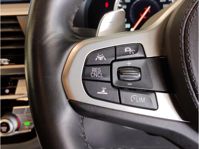 X3 xDrive 20d Mスポーツ ワンオーナー アクティブクルーズ ヘッドアップディスプレイ シートヒーター インテリジェントセーフ 電動シート 全周囲カメラ フルセグTV 純正19intAW 電動トランク LEDライト G01(16枚目)