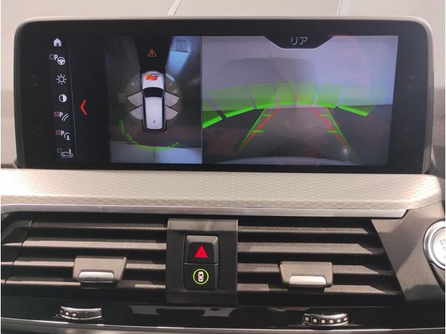 X3 xDrive 20d Mスポーツ ワンオーナー アクティブクルーズ ヘッドアップディスプレイ シートヒーター インテリジェントセーフ 電動シート 全周囲カメラ フルセグTV 純正19intAW 電動トランク LEDライト G01(17枚目)
