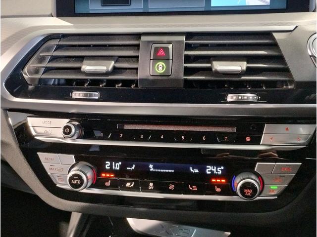 X3 xDrive 20d Mスポーツ ワンオーナー アクティブクルーズ ヘッドアップディスプレイ シートヒーター インテリジェントセーフ 電動シート 全周囲カメラ フルセグTV 純正19intAW 電動トランク LEDライト G01(18枚目)