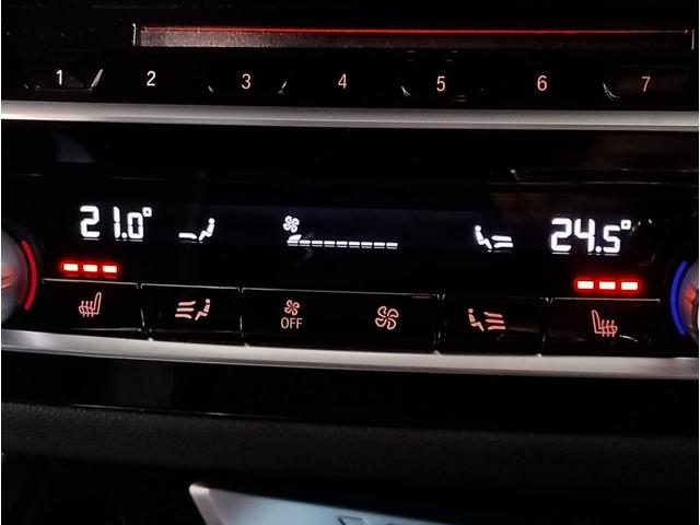 X3 xDrive 20d Mスポーツ ワンオーナー アクティブクルーズ ヘッドアップディスプレイ シートヒーター インテリジェントセーフ 電動シート 全周囲カメラ フルセグTV 純正19intAW 電動トランク LEDライト G01(19枚目)