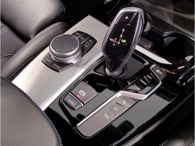 X3 xDrive 20d Mスポーツ ワンオーナー アクティブクルーズ ヘッドアップディスプレイ シートヒーター インテリジェントセーフ 電動シート 全周囲カメラ フルセグTV 純正19intAW 電動トランク LEDライト G01(20枚目)