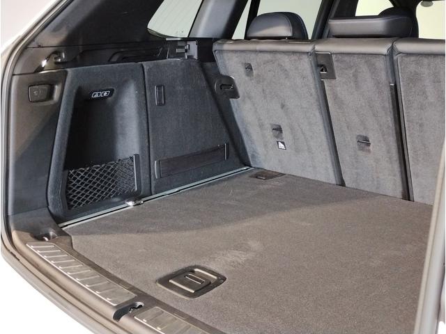 X3 xDrive 20d Mスポーツ ワンオーナー アクティブクルーズ ヘッドアップディスプレイ シートヒーター インテリジェントセーフ 電動シート 全周囲カメラ フルセグTV 純正19intAW 電動トランク LEDライト G01(28枚目)