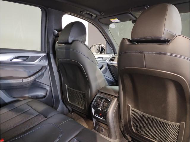 X3 xDrive 20d Mスポーツ ワンオーナー アクティブクルーズ ヘッドアップディスプレイ シートヒーター インテリジェントセーフ 電動シート 全周囲カメラ フルセグTV 純正19intAW 電動トランク LEDライト G01(31枚目)