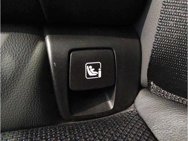 X3 xDrive 20d Mスポーツ ワンオーナー アクティブクルーズ ヘッドアップディスプレイ シートヒーター インテリジェントセーフ 電動シート 全周囲カメラ フルセグTV 純正19intAW 電動トランク LEDライト G01(33枚目)