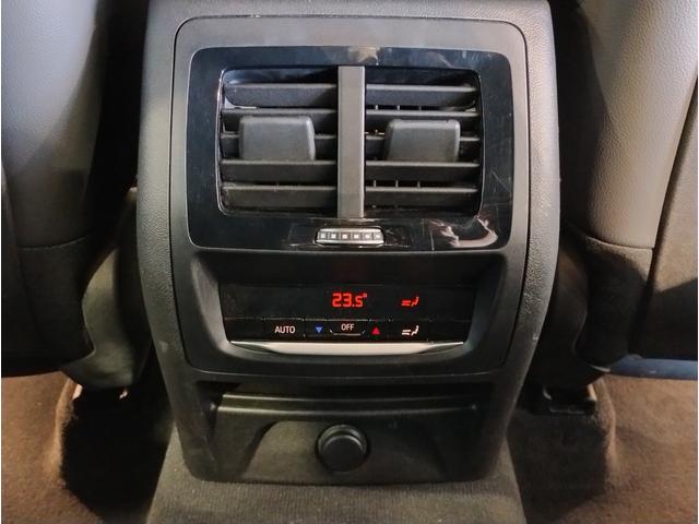 X3 xDrive 20d Mスポーツ ワンオーナー アクティブクルーズ ヘッドアップディスプレイ シートヒーター インテリジェントセーフ 電動シート 全周囲カメラ フルセグTV 純正19intAW 電動トランク LEDライト G01(34枚目)